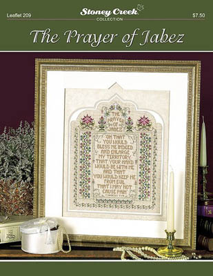 click here to view larger image of Prayer of Jabez, The (chart)